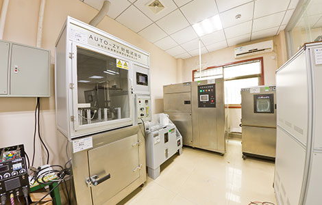 laboratory